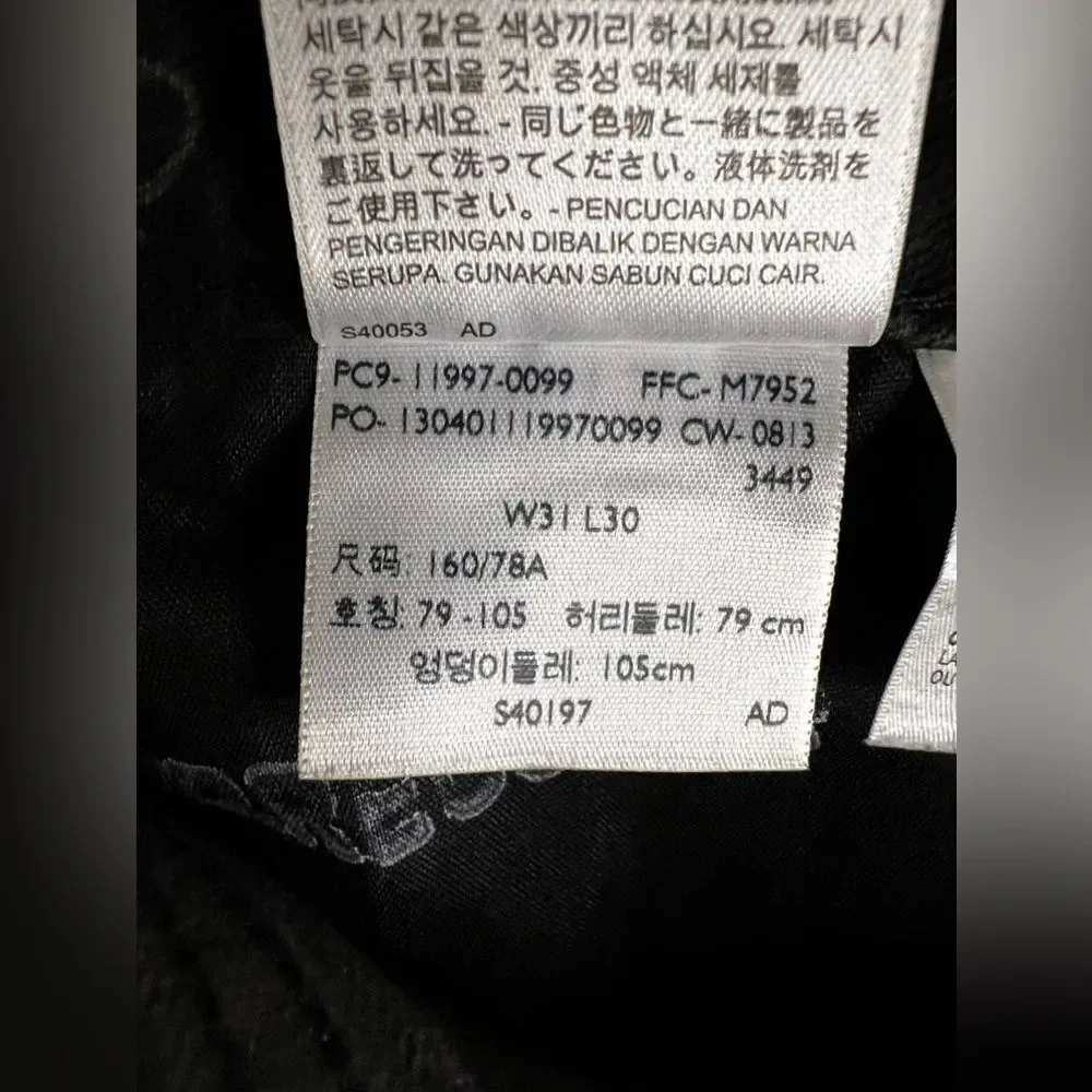 Levi's Legging Fit Skinny Mid Rise Jeans Black Grey Symbols‎ Woman's size 31x30
